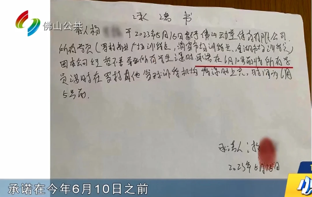 如何帮助篮球老将保持竞技状态_1